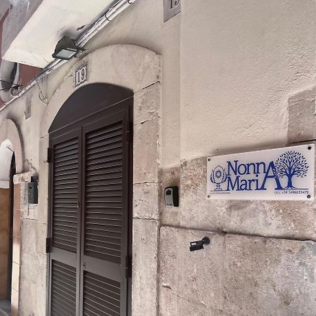 バーリNonna Mariaアパートメント エクステリア 写真